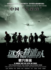 直播画面模糊怎么调整